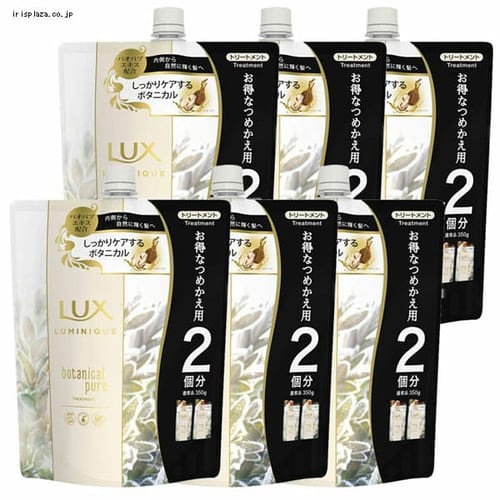 ���j���[�o �y6�z���b�N�X ���~�j�[�N �{�^�j�J���s���A �g���[�g�����g �߂����p 700g