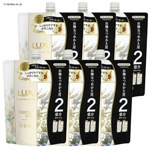 ���j���[�o �y6�z���b�N�X ���~�j�[�N �{�^�j�J���s���A �g���[�g�����g �߂����p 700g_0