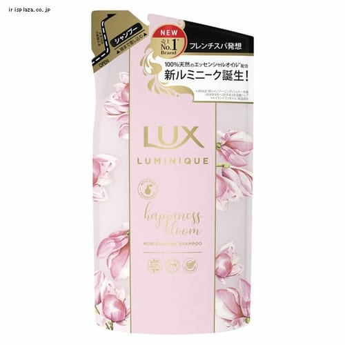 �ǉ����i�T���l�C��