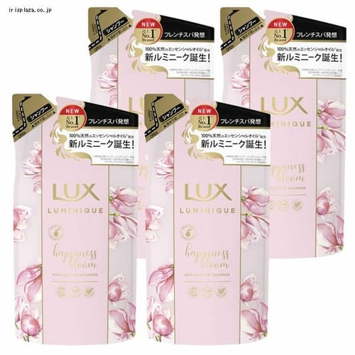 �ǉ����i�T���l�C��