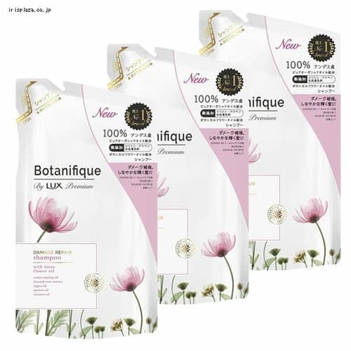 ���j���[�o �y3�z���b�N�X �v���~�A�� �{�^�j�t�B�[�N �_���[�W���y�A �V�����v�[ �߂����p 350g