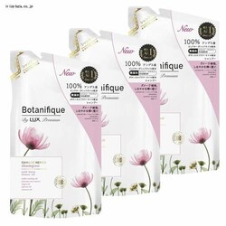 ���j���[�o �y3�z���b�N�X �v���~�A�� �{�^�j�t�B�[�N �_���[�W���y�A �V�����v�[ �߂����p 350g