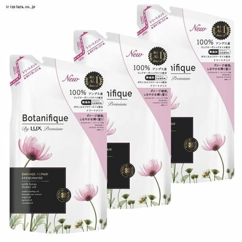 ���j���[�o �y3�z���b�N�X �v���~�A�� �{�^�j�t�B�[�N �_���[�W���y�A �g���[�g�����g �߂����p 350g_0