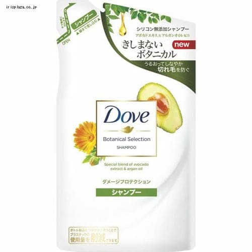 ˥꡼  ܥ˥륻쥯 ᡼ץƥ ס Ĥᤫ 350g ڥץ饶ޡåȡ