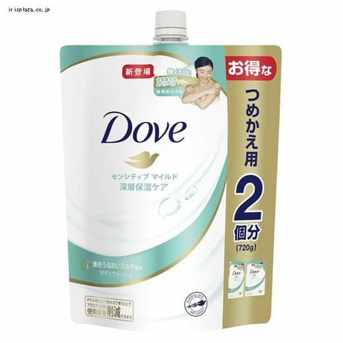  【予約】ユニリーバ ダヴ ボディウォッシュ センシティブマイルド つめかえ用 720g 【プラザセレクト】【プラザマーケット】 ※7営業日以内に発送予定