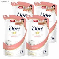 ���j���[�o �y4�z�_�� �{�f�B�E�H�b�V�� �z���C�g�N���C���K�[�f�j�A �߂����p  