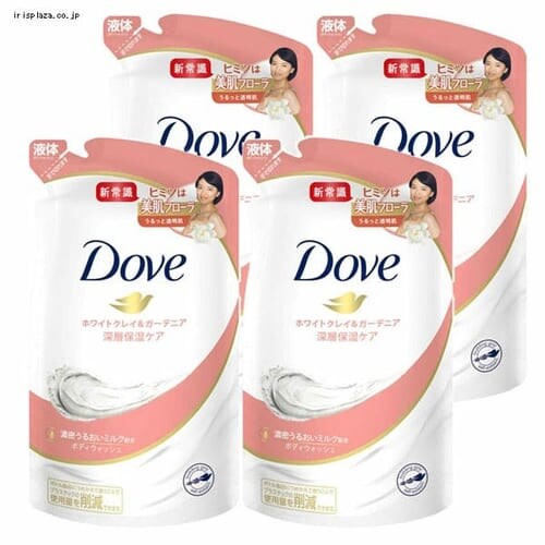 ���j���[�o �y4�z�_�� �{�f�B�E�H�b�V�� �z���C�g�N���C���K�[�f�j�A �߂����p  _0