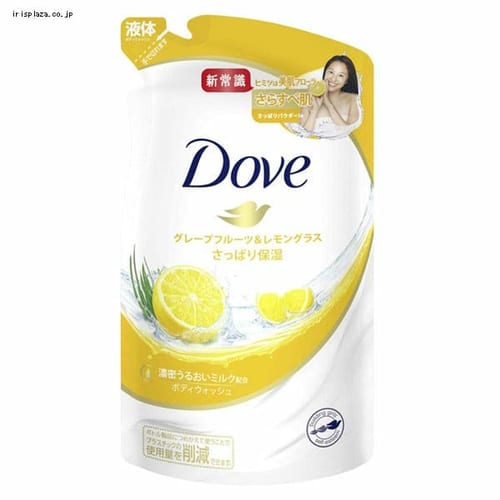  【予約】ユニリーバ ダヴ ボディウォッシュ グレープフルーツ＆レモングラス つめかえ用 【プラザセレクト】【プラザマーケット】 ※7営業日以内に発送予定