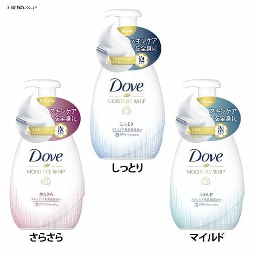 Dove  泡ボディウォッシュ　10個セット