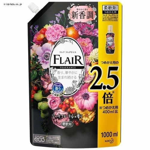  【予約】フレアフレグランス詰替スパウト リッチフローラル 1000ml 【プラザセレクト】【プラザマーケット】※7営業日以内に発送予定