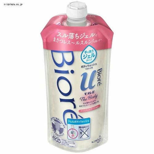 【予約】ビオレu ザボディジェル ブリリアントブーケ 替340ml 【プラザセレクト】【プラザマーケット】 ※8〜14営業日以内に発送予定