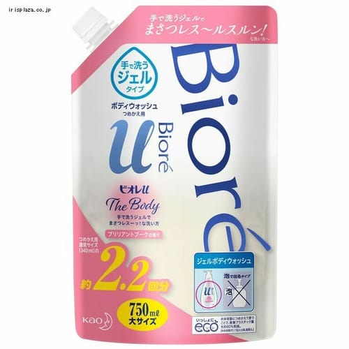 【予約】ビオレuザボディジェルブーケ替え750ml 【プラザセレクト】【プラザマーケット】 ※8〜14営業日以内に発送予定