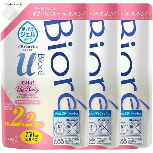 【予約】【3個セット】ビオレuザボディジェルブーケ替え750ml 【プラザセレクト】【プラザマーケット】 ※8〜14営業日以内に発送予定
