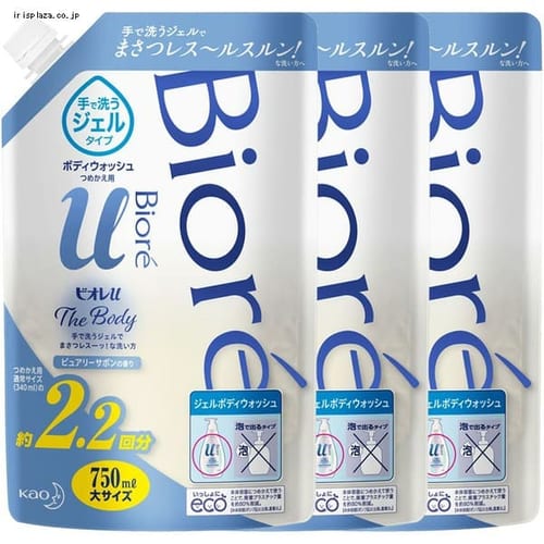  【予約】【3個セット】ビオレuザボディジェルサボン替え750ml 【プラザセレクト】【プラザマーケット】 ※8〜14営業日以内に発送予定