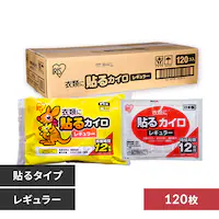 _15OFF^y120z JC \ M[TCY