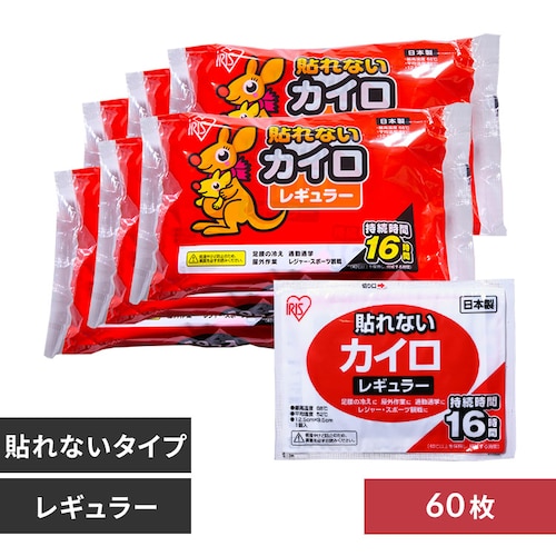 �y60���z �\��Ȃ��J�C�� ���M�����[�T�C�Y 10�����~6_0