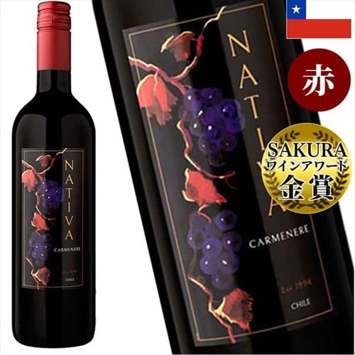 ナティバ カルメネール 750ml 【プラザセレクト】【プラザマーケット】 7195446│アイリスプラザ│アイリスオーヤマ公式通販サイト