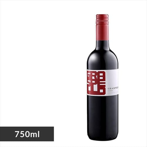 最安1円から 赤750ml の販売情報 - 価格比較の最安百貨 - XOOPS マニア
