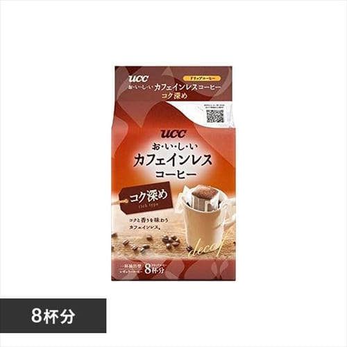 UCC UCC おいしいカフェインレスコーヒー ドリップコーヒー コク深め8P