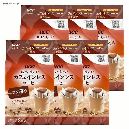 �y6�zUCC ���������J�t�F�C�����X�R�[�q�[ �h���b�v�R�[�q�[ �R�N�[�� 8P _0