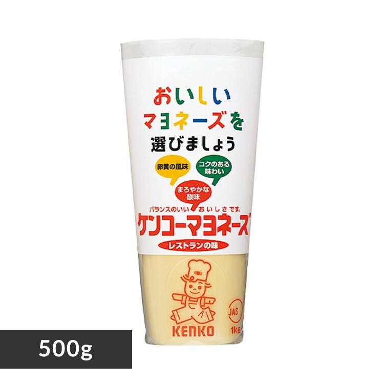  ケンコーマヨネーズ ケンコーマヨネーズ レストランの味 【プラザセレクト】【プラザマーケット】