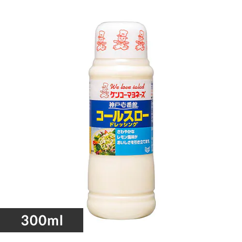 ケンコーマヨネーズ 神戸壱番館ドレッシング コールスロー【前払い不可】【代引き不可】【同梱不可】_0