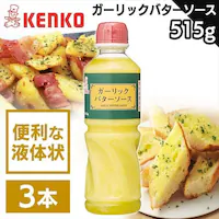 �P���R�[�}���l�[�Y �y3�{�z�K�[���b�N�o�^�[�\�[�X 