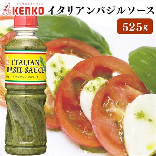  ケンコーマヨネーズ イタリアンバジルソース 【プラザセレクト】【プラザマーケット】