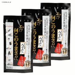 xXgAjeB y3܁zGb ̂܂ 5g~8 