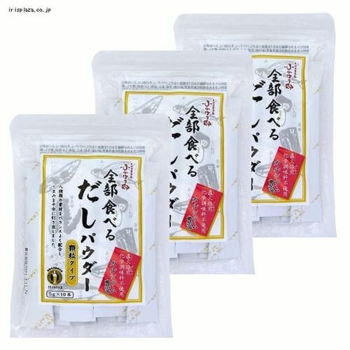 xXgAjeB y3܁zSHׂ邾pE_[ 5g~10 _0