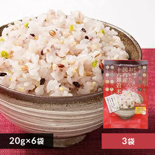 �ǉ����i�T���l�C��