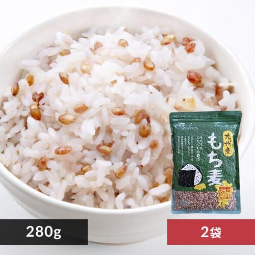 【メール便】ベストアメニティ 【2袋】九州産もち麦 280g
