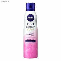 �j�x�A �f�I�X�v���[ �v���V���X�T�{�� 150g 