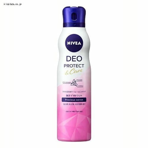 �j�x�A �f�I�X�v���[ �v���V���X�T�{�� 150g _0