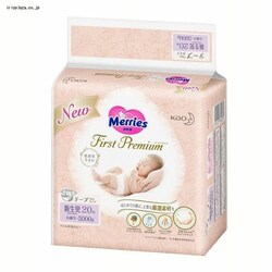 [Y t@[Xgv~A Vp 5000g܂ 20 yvU}[Pbgz