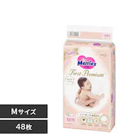 �y48���z�����[�Y �t�@�[�X�g�v���~�A�� �e�[�v M�T�C�Y 48����