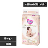 y192z[Y t@[Xgv~A e[v MTCY 48~4ZbgyvU}[Pbgz