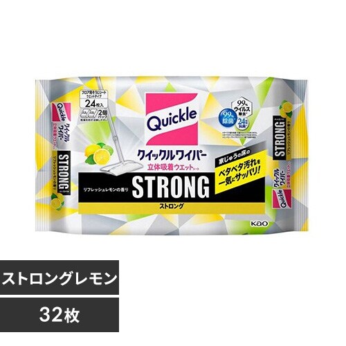  【予約】クイックルワイパー立体吸着ウエット ストロングレモン 24枚 【単品・セット】【プラザセレクト】【プラザマーケット】※8〜14営業日以内に発送予定