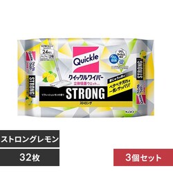 �ԉ� �y3�Z�b�g�z�N�C�b�N�����C�p�[���̋z���E�G�b�g �X�g�����O������ 24��