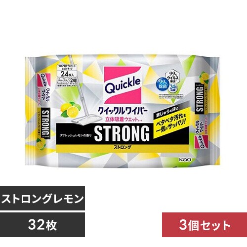 �ԉ� �y3�Z�b�g�z�N�C�b�N�����C�p�[���̋z���E�G�b�g �X�g�����O������ 24��_0