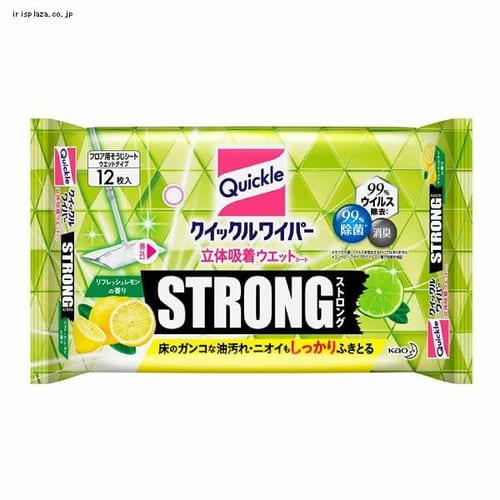 【予約】クイックルワイパー立体吸着ウエット ストロングレモン 12枚 【単品・セット】【プラザセレクト】【プラザマーケット】※8〜14営業日以内に発送予定