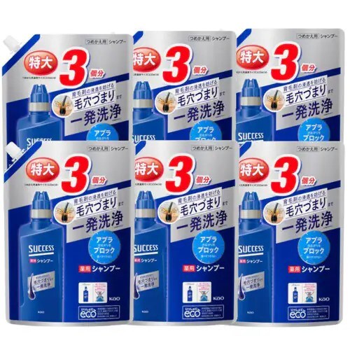 サクセス薬用シャンプー 詰め替え用 1280mL　8個 サクセス 薬用シャンプー つめかえ用 960ml」の人気商品一覧