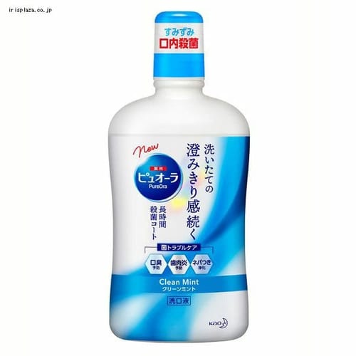 psI[ t N[~g 850ml yvU}[Pbgz