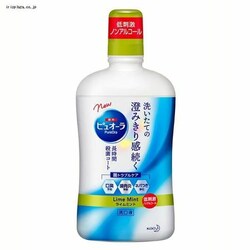 [3Zbg]psI[ t mAR[ 850ml yvU}[Pbgz