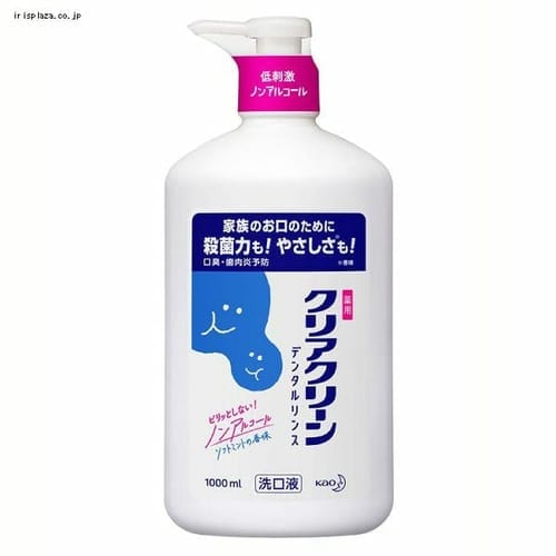 NAN[ f^X \tg~g pt 1000ml yvU}[PbgzyszyOsz