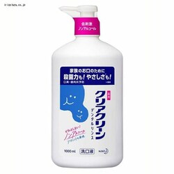 NAN[ f^X \tg~g pt 1000ml yvU}[PbgzyszyOsz