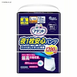 Aeg 1Spc pbhȂłƉK L`LLTCY jp 12 773920 yvU}[Pbgz