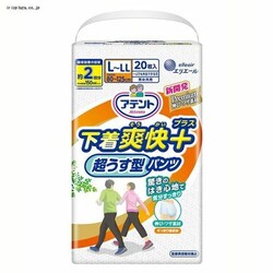 [3�Z�b�g] �A�e���g �����u���v���X �������^ �p���c L�T�C�Y �j�����p 60���i20���~3�j 