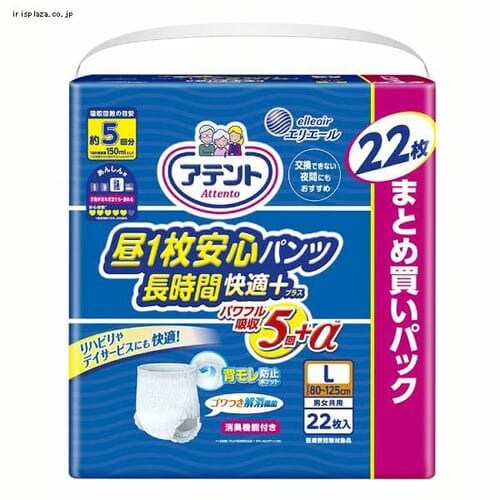 Aeg 1Spc ԉKvX LTCY jp 22 773904_0