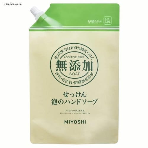 ミヨシ 無添加 せっけん泡のハンドソープ リフィル 1000mL
